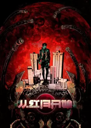 Постер С тех пор как появилась красная луна | анимав Постер С тех пор как появилась красная луна | анимав